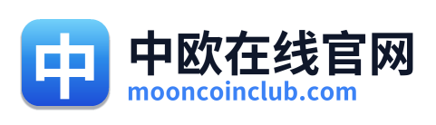 中欧在线官网 Logo